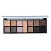 HB-9944 Палетка Desert nude palette (тени для век + праймер)